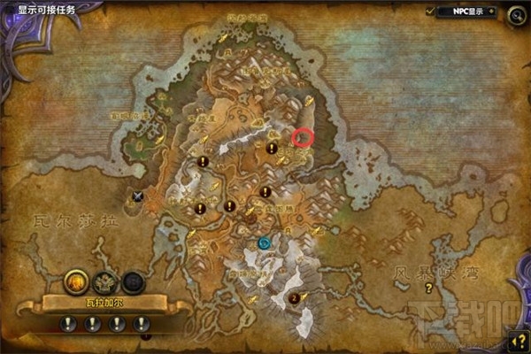 魔兽世界7.0深海水母任务攻略 魔兽世界7.0深海水母坐骑攻略