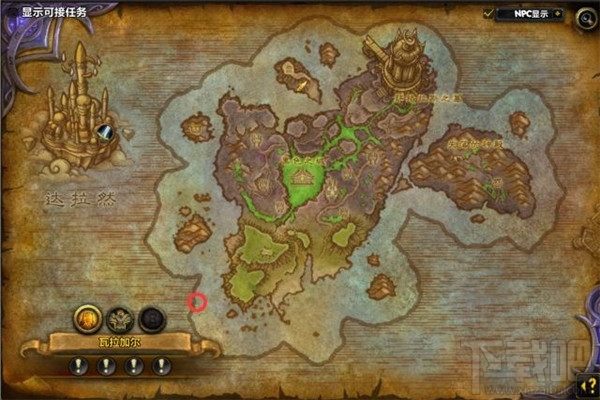 魔兽世界7.0深海水母任务攻略 魔兽世界7.0深海水母坐骑攻略