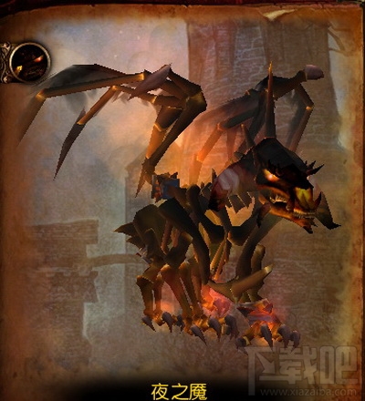 魔兽世界7.1新增哪些坐骑 魔兽世界7.1新坐骑合集