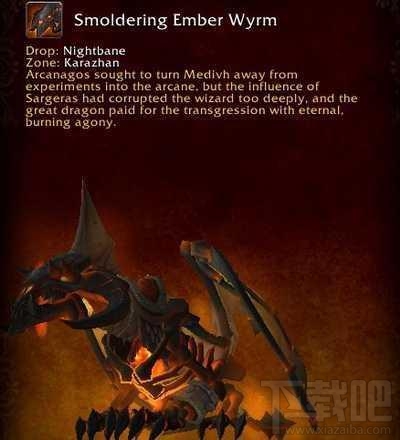 魔兽世界7.1新增坐骑介绍 旧卡拉赞并非只留午夜