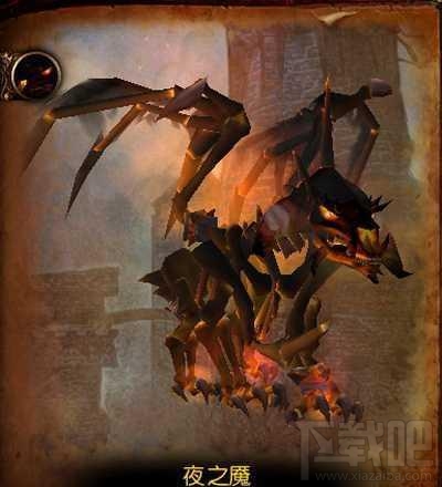 魔兽世界7.1新增坐骑介绍 旧卡拉赞并非只留午夜