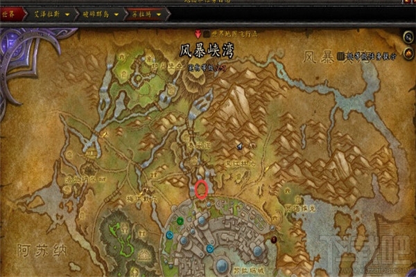 魔兽世界7.0苏拉玛隐藏宝箱怎么拿