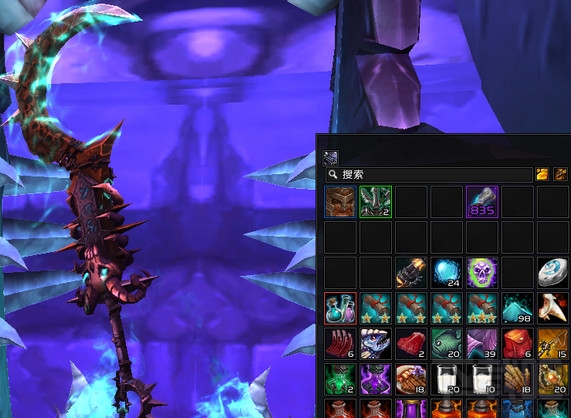 魔兽世界7.0隐藏外观BUG怎么做 魔兽世界7.0隐藏外观BUG攻略