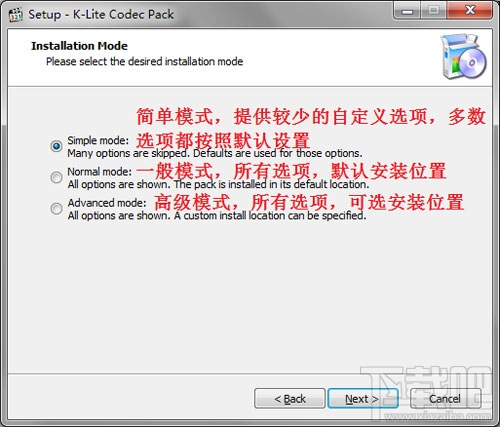 K-Lite Mega Codec Pack怎么用？全能影音解码器使用教程