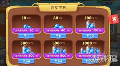 保卫萝卜3宝石怎么获得