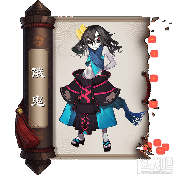 阴阳师手游饿鬼怎么样 阴阳师手游式神饿鬼技能属性