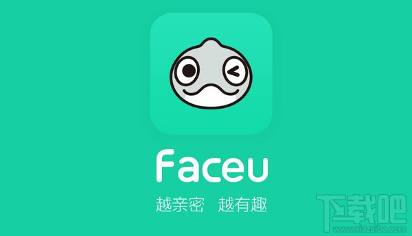 faceu照片保存在哪 faceu照片保存位置介绍