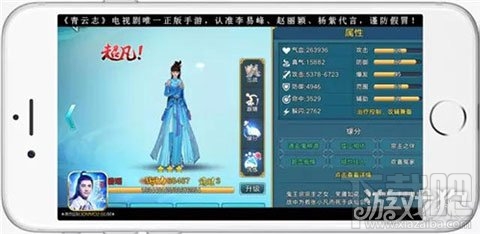 青云志手游竞技场的终极秘诀 青云志手游解析越战力PK