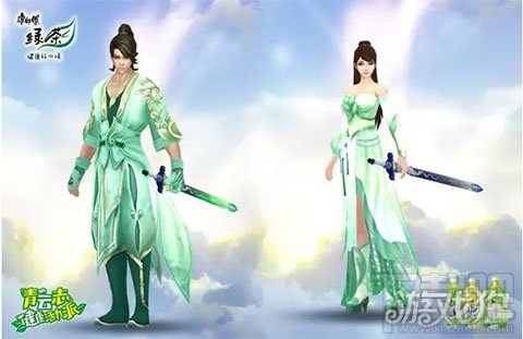 青云志手游30级后攻略 康师傅奉献全民福利