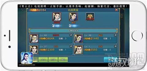 青云志手游霸服手册 五步迅速提升战力