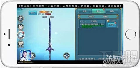 青云志手游霸服手册 五步迅速提升战力