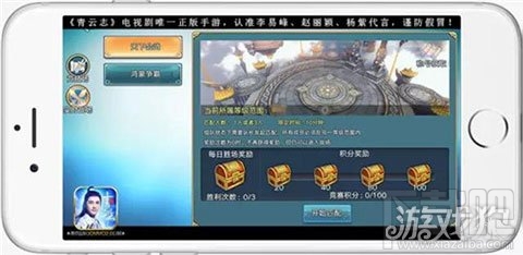 青云志手游新服冲级指南 不落第一梯队