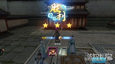 青云志手游2-3颜如玉轻松过关详解