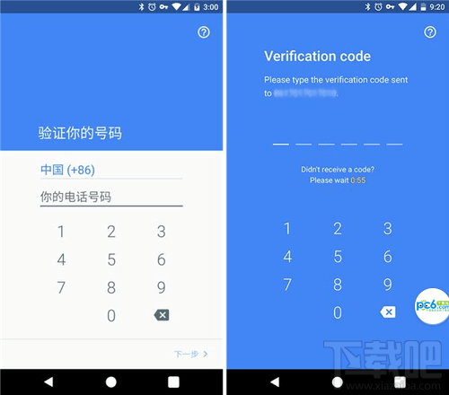 google duo是什么软件？google duo怎么使用