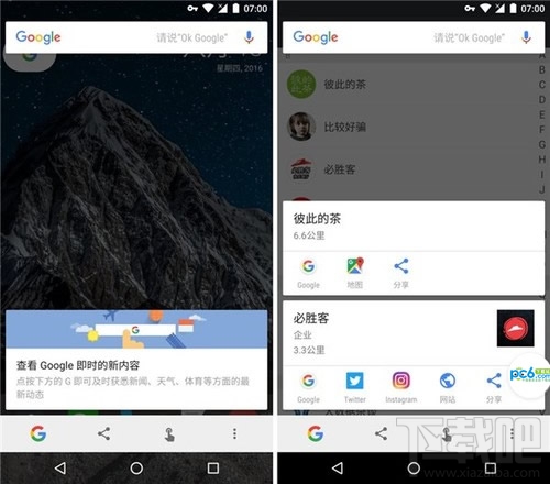 google duo是什么软件？google duo怎么使用