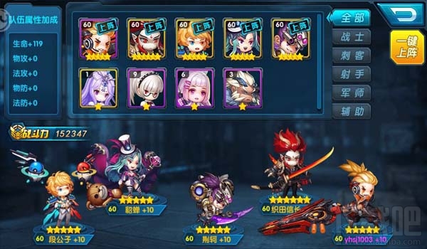 大大大乱斗手游评测：有创意的卡牌游戏