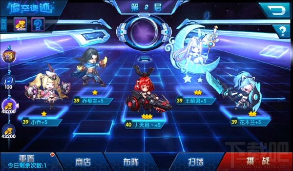 大大大乱斗手游评测：有创意的卡牌游戏