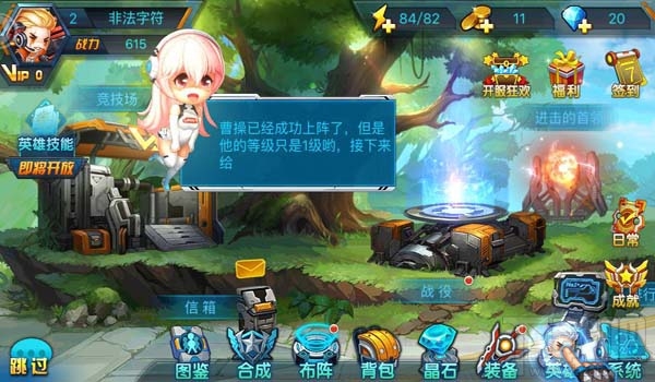 大大大乱斗手游评测：有创意的卡牌游戏