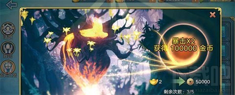 青云志手游金币怎么获得 青云志金币获取途径