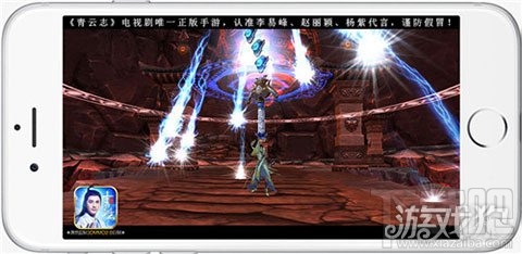 青云志手游9.13全平台率仙公测 青云志手游法宝系统解析