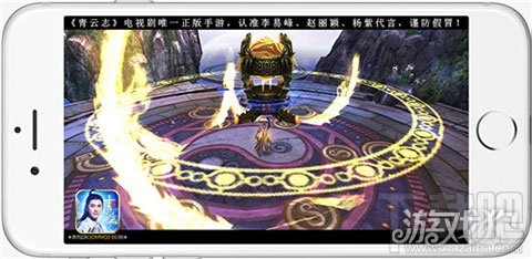 青云志手游9.13全平台率仙公测 青云志手游法宝系统解析