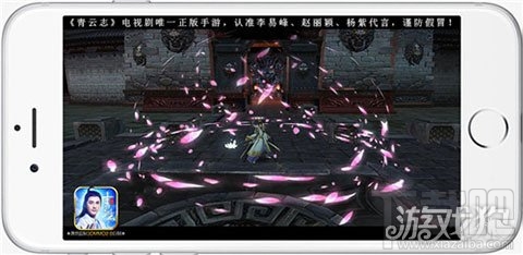 青云志手游9.13全平台率仙公测 青云志手游法宝系统解析