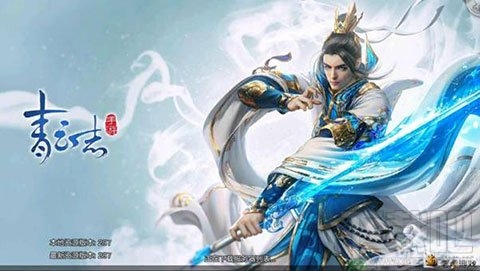 青云志手游如何创建角色 青云志操作流程分享