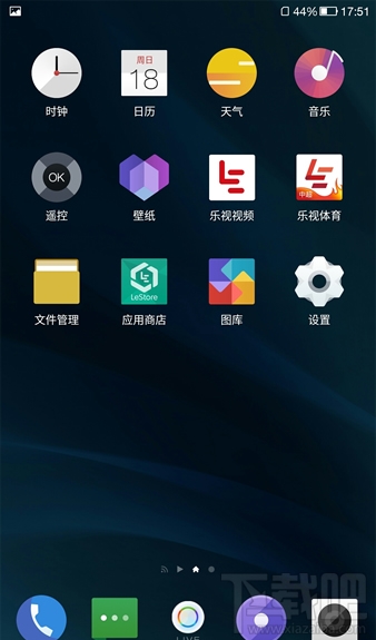 乐视乐pro3怎么样 乐pro3手机评测