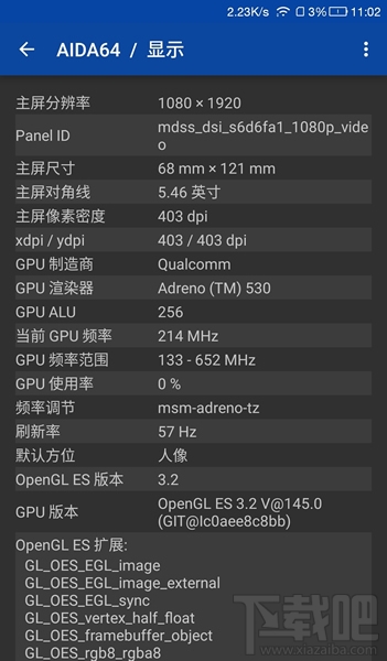 乐视乐pro3怎么样 乐pro3手机评测