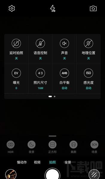 乐视乐pro3怎么样 乐pro3手机评测