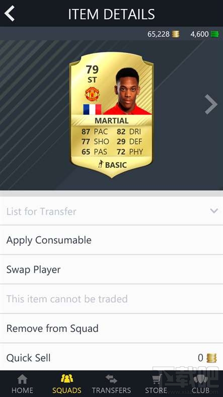 模拟经营游戏《FIFA 17联盟》登陆iOS/Android/WP三大移动平台