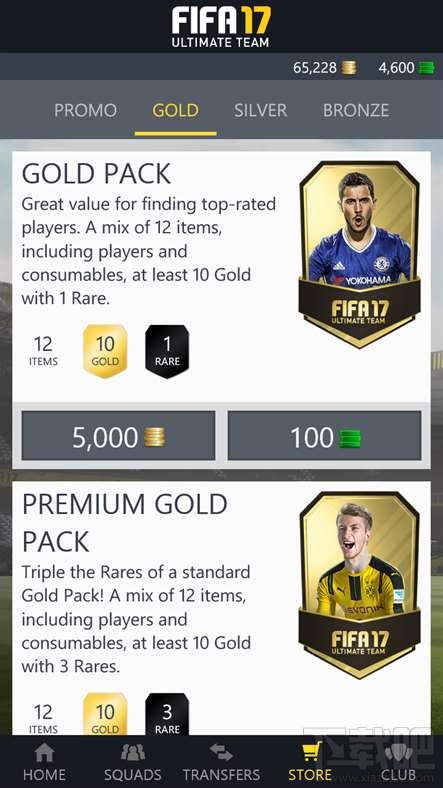 模拟经营游戏《FIFA 17联盟》登陆iOS/Android/WP三大移动平台