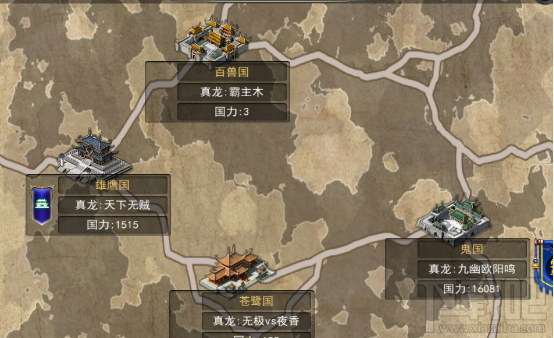 探墓风云好玩吗？探墓风云手游评测