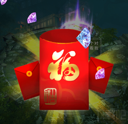 探墓风云钻石来源攻略