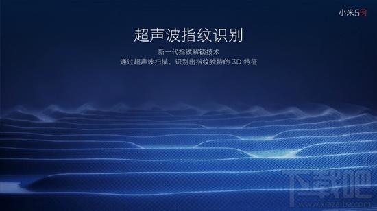 小米5s Plus好用吗 小米5s Plus怎么样 小米5s Plus评测