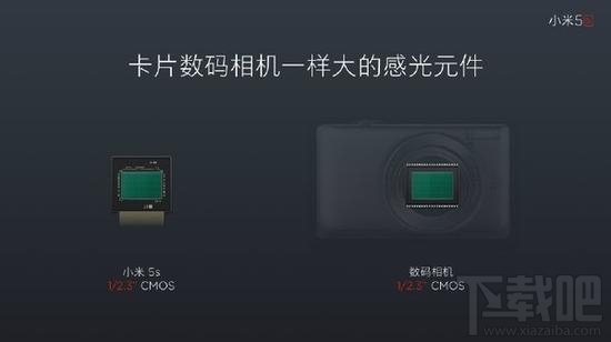 小米5s Plus好用吗 小米5s Plus怎么样 小米5s Plus评测