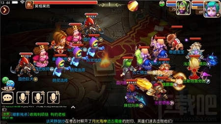 我叫MT3完虐狗男女 60级我叫MT3精英通关指南