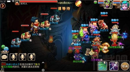 我叫MT3完虐狗男女 60级我叫MT3精英通关指南