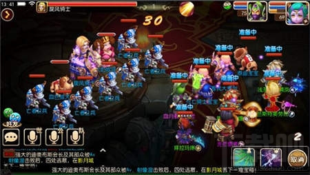 我叫MT3完虐狗男女 60级我叫MT3精英通关指南