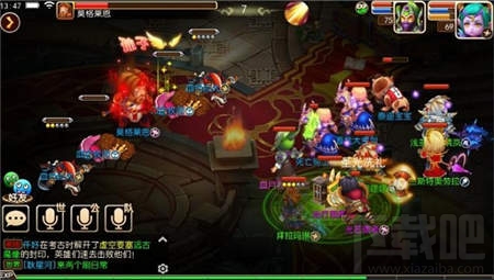 我叫MT3完虐狗男女 60级我叫MT3精英通关指南
