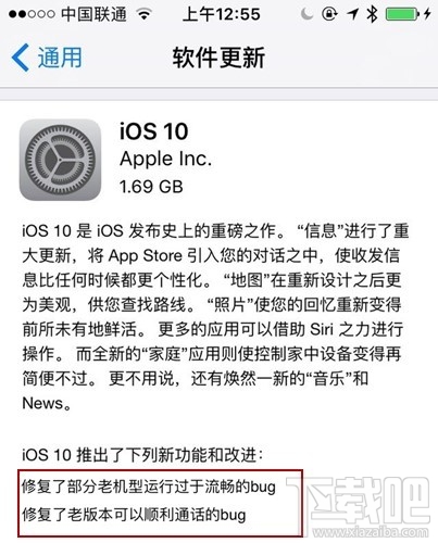 iPhone 7新机问题汇总：拍照泛黄发烫严重