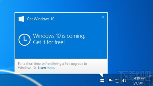 要钱了！微软为强制升级Win10受害者赔偿650美元