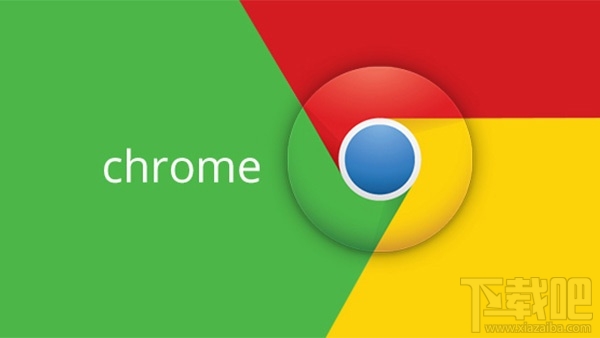 谷歌更新Google Chrome 53.0.2785.143 正式版 无功能增加