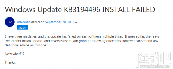 Windows 10累积更新KB3194496安装出错 微软未回应