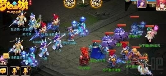 梦幻西游手游战术阵容相同取胜技巧