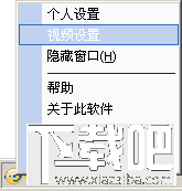 新浪show、腾讯qq、9158如何关联KBOX？