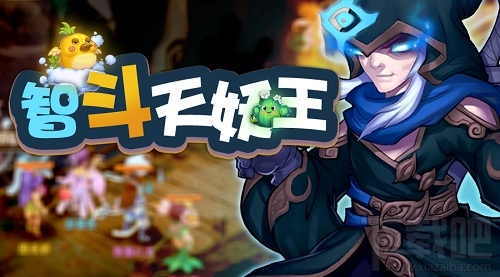修仙物语手游天妖王怎么打？天妖王攻略
