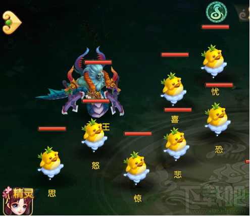 修仙物语手游天妖王怎么打？天妖王攻略