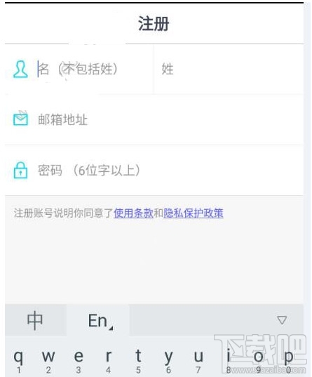 snow怎么注册 snow相机注册教程