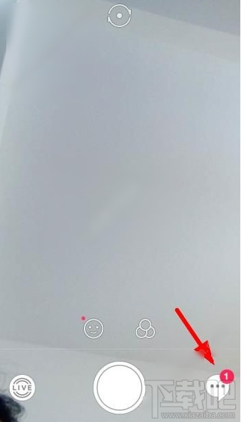 snow怎么认证手机号码证 snow相机手机号码认证